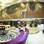 Sirin Park Adana
