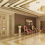 Sirin Park Otel Adana